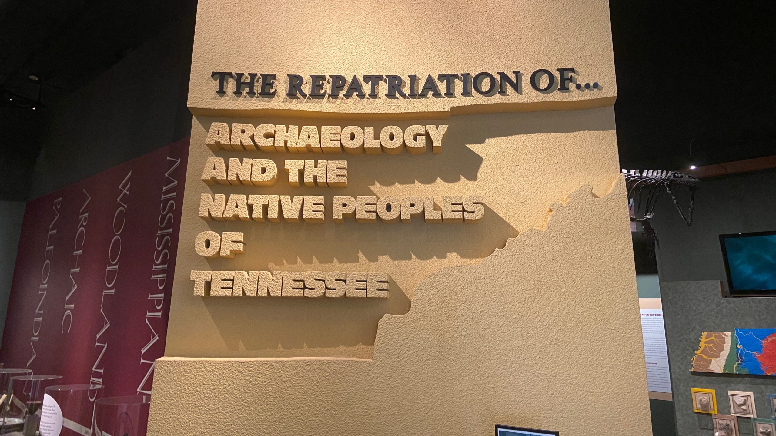 Title panel of repatriation exhibit at the McClung Museum